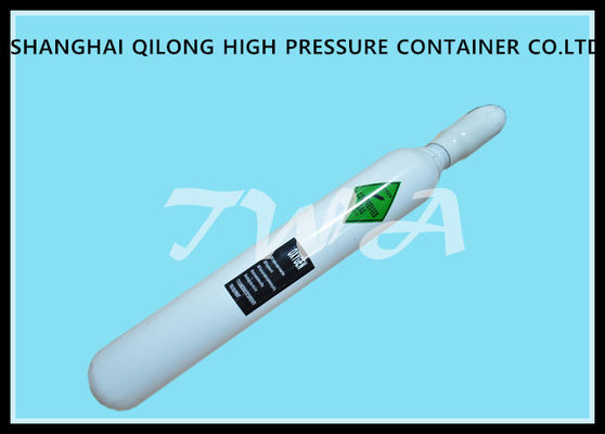 China Reencha o alumínio médico 9L do cilindro de oxigênio para a emergência do hospital fornecedor