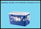 Parte superior branca e caixa azul duráveis, caixa plástica forte do refrigerador do gelo do refrigerador da capacidade de rolamento da carga fornecedor