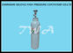L cilindro de gás de alumínio 2L da segurança YQY-LW, garrafa de oxigênio médica fornecedor